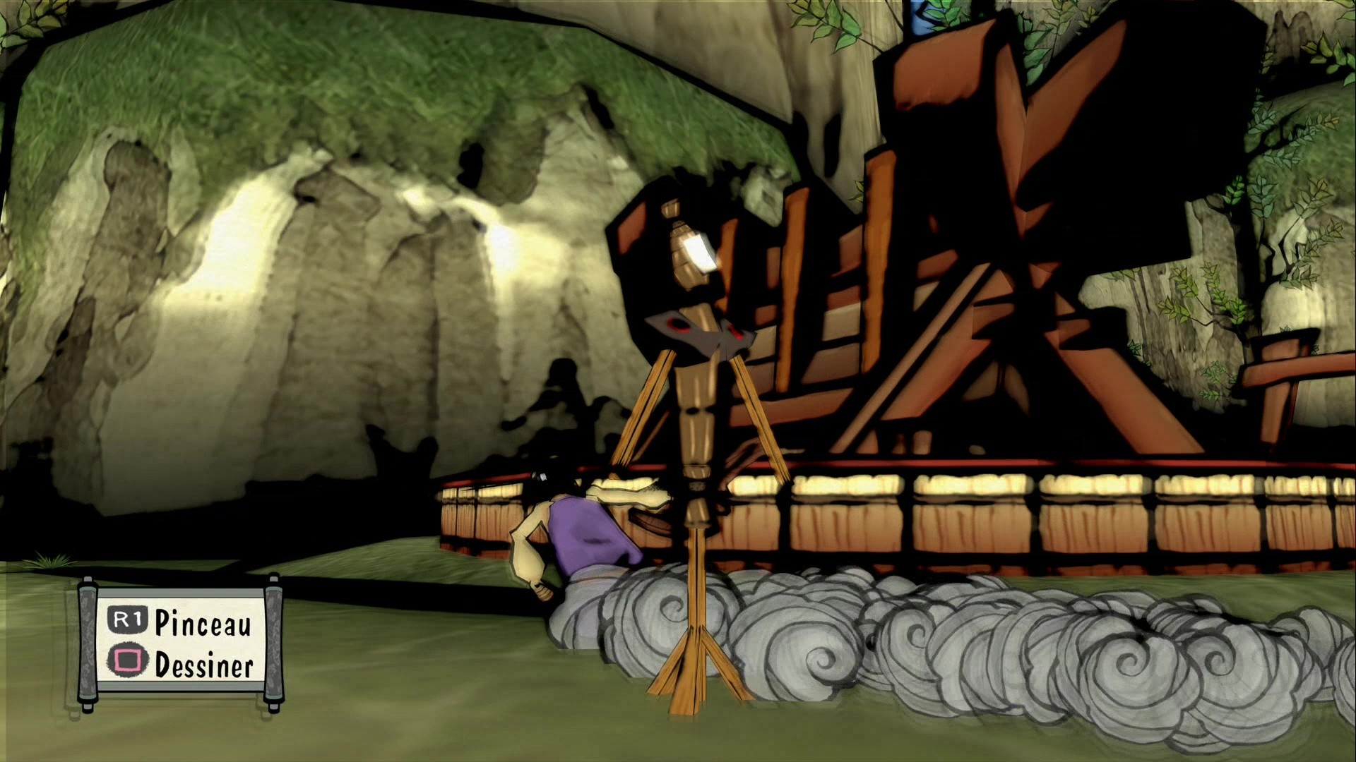 Okami HD